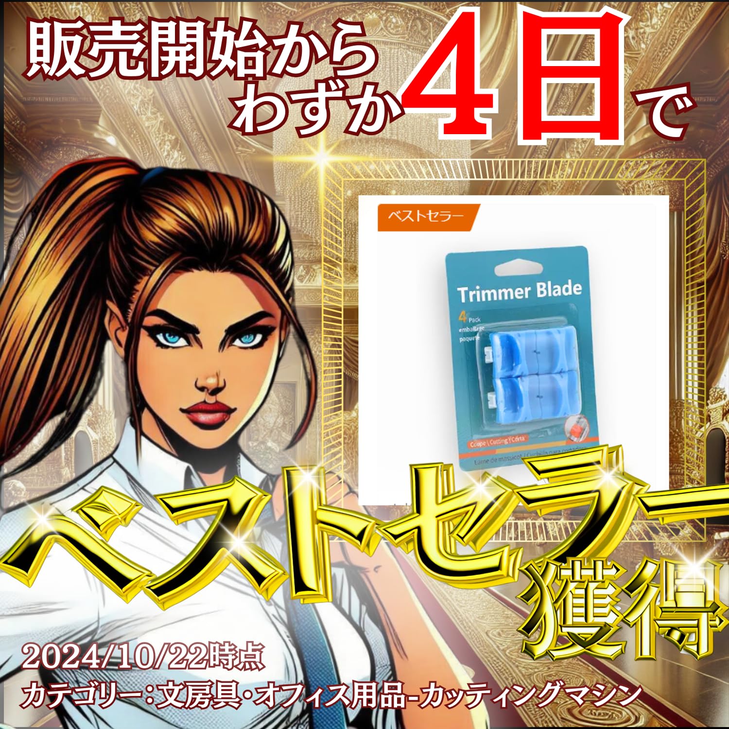 Masaページ Masa🇦🇺 (@fromzeronine) / Posts / X